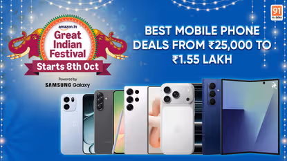 Best-phone-deals-across-price
