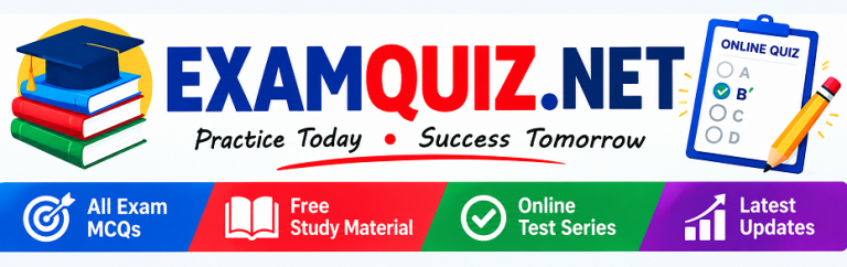 EXAMQUIZ