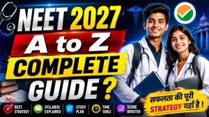 NEET EXAM