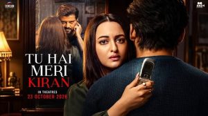 Tu Hai Meri Kiran (2026)
