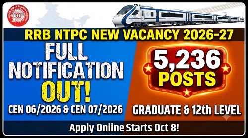 ntpc