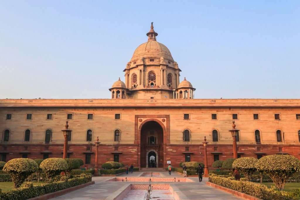 न्यायिक संस्थान और कोर्ट भर्ती की प्रतिनिधि तस्वीर